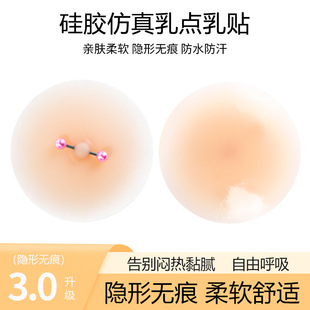 �羳�����[�����N�����W���L�������c���N�����^ᔼ��̑B���z���N