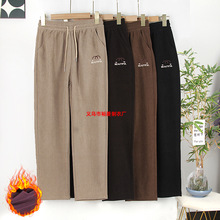 秋冬新款木棉绒条绒加绒裤子女士高腰抽绳灯芯绒加厚休闲宽松女裤