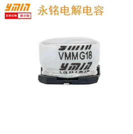 铝电解电容器;集成电路;电阻器