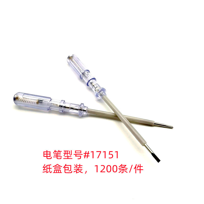 家用测电笔17151一字电笔电工便携式验电笔灰色一字螺丝刀试电笔