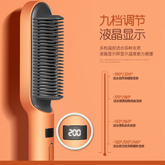 Kingo Straightening Comb Straightener Two-in-One Gadget Hair Styler KD380S, Hair-Safe and User-Friendly Electric Hair Straightener