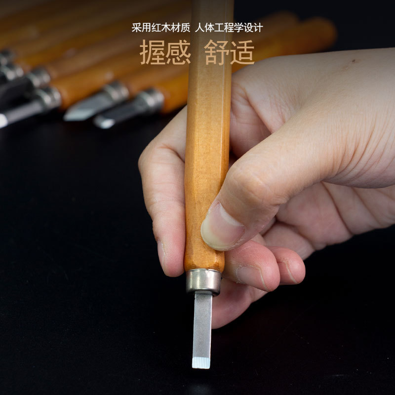 仿红木雕刻刀3-12件套刻刀套装手工版画刻刀唐氏木工雕刻刀套装-阿里巴巴