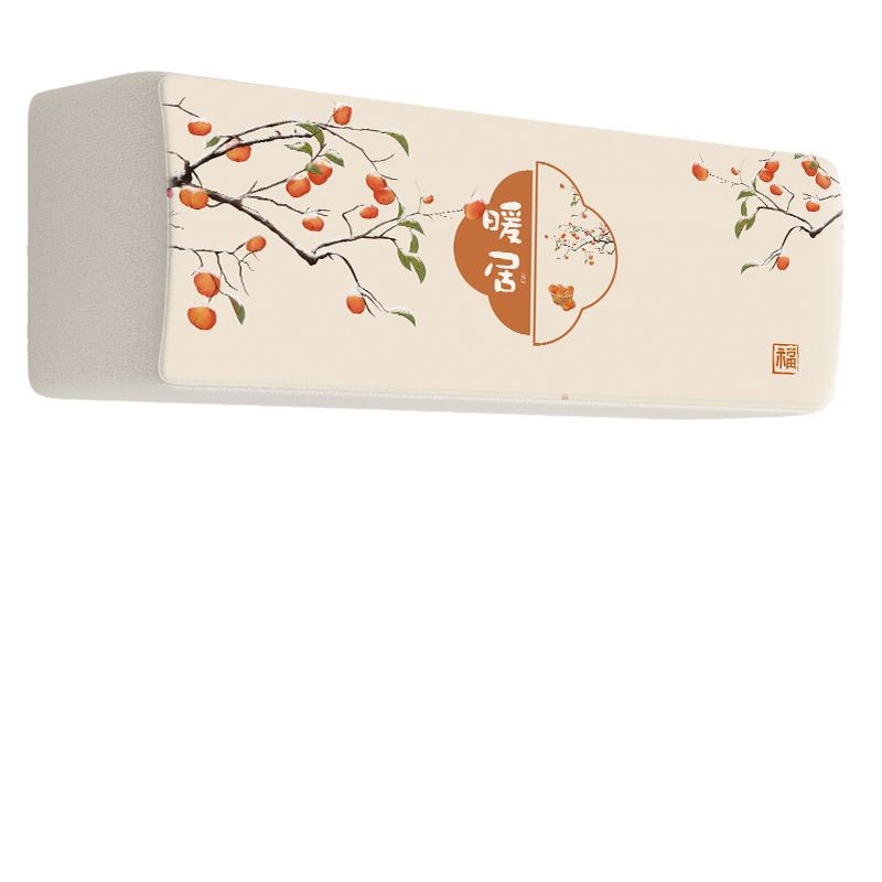 Air-condicionado colgante cubierta de polvo 2024 nuevo tipo colgante cubierta de cubierta interior cubierta de tela adecuada para cubierta protectora de Glimie Haier