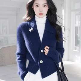 小香风毛衣开衫外套女装2026新款今年流行秋季上衣图片色其他