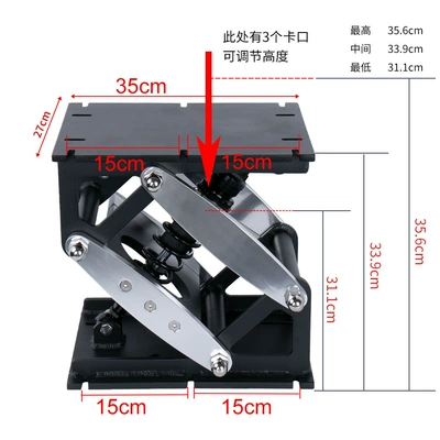 Marine Seat Shock Absorber Base Height Adjustable Rv Boat Seat Bottom Bracket Shock Absorber Shock Absorber (Avtomobil ehtiyat hissələri) - bzq