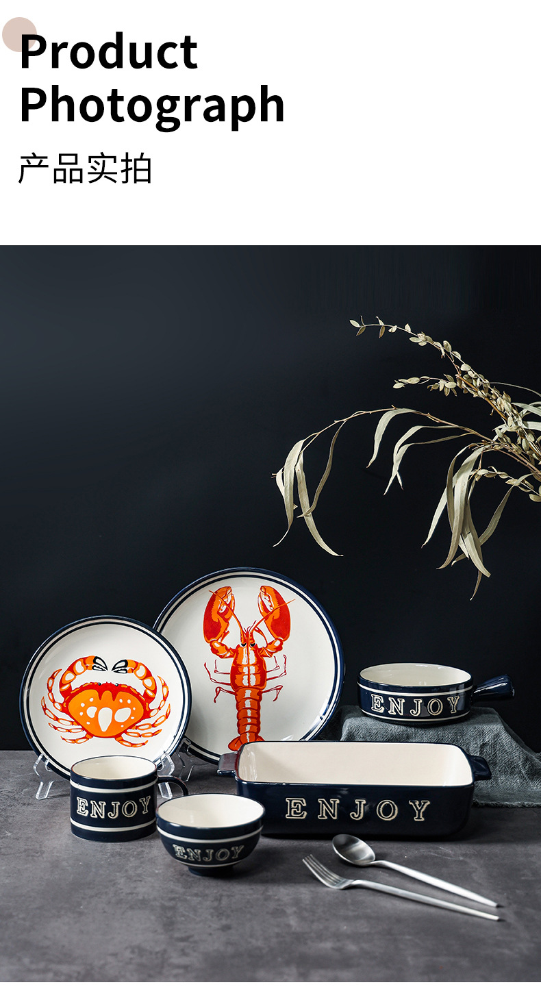 龙虾餐具_16.jpg