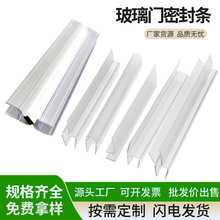 �����T�ܷ�l �o���̨��l�T�����L�lԡ���T�ph�͓�ˮ�l�����z�l