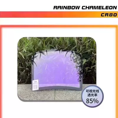 Automotive Film – Privacy Film, Front Windshield Film - colorful-film-ultra-hd-and-high-heat-insulation-front-screen-film-purple-light-colorful