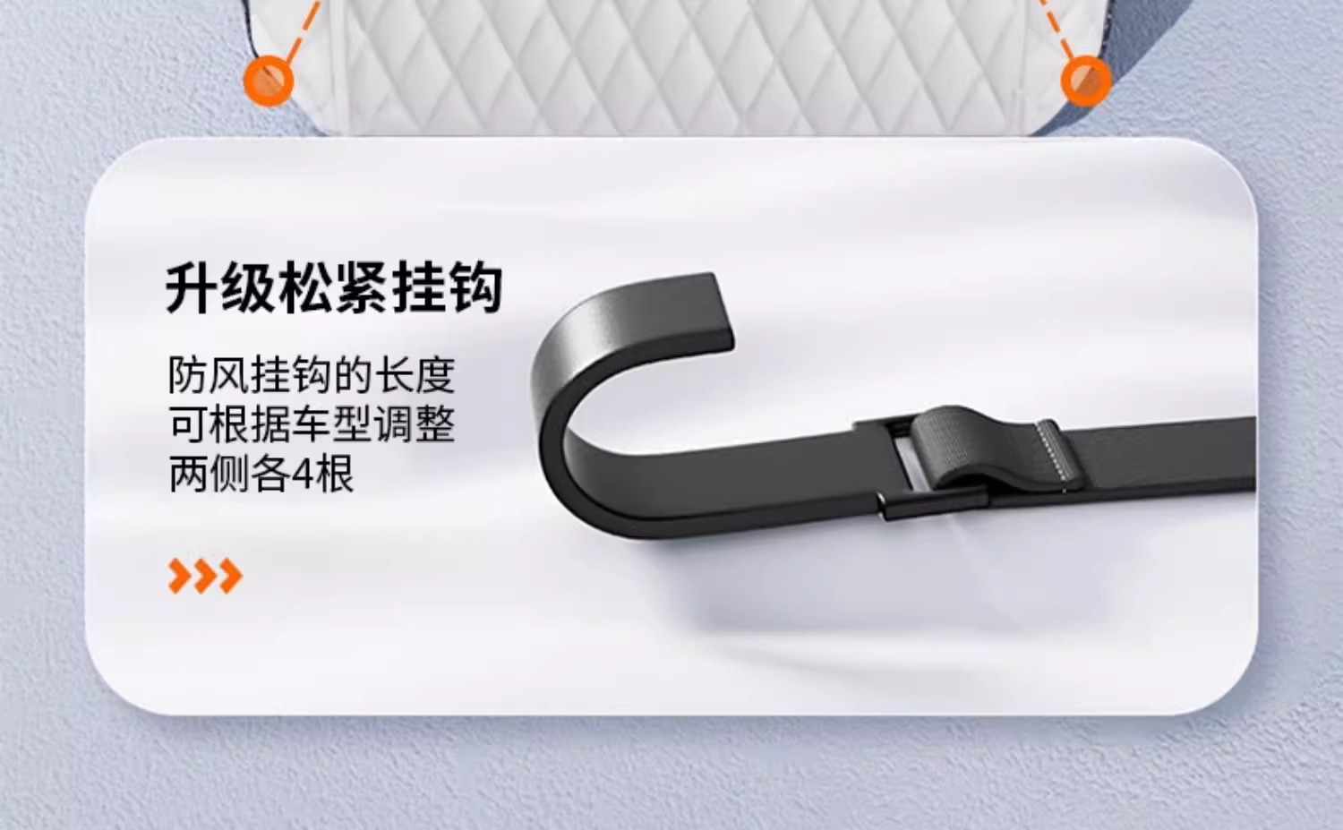 Suitable for Kia Car Snow Cover, Front Windshield Car Cover, Half Cover, Winter Frost Protection Cover, Thickeneded Winter Snow Protection