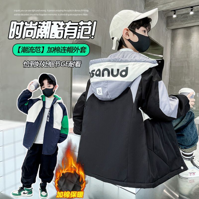 西檬鹿2023男童冬季加棉加厚派克服男孩R字连帽棉衣外套一件代发