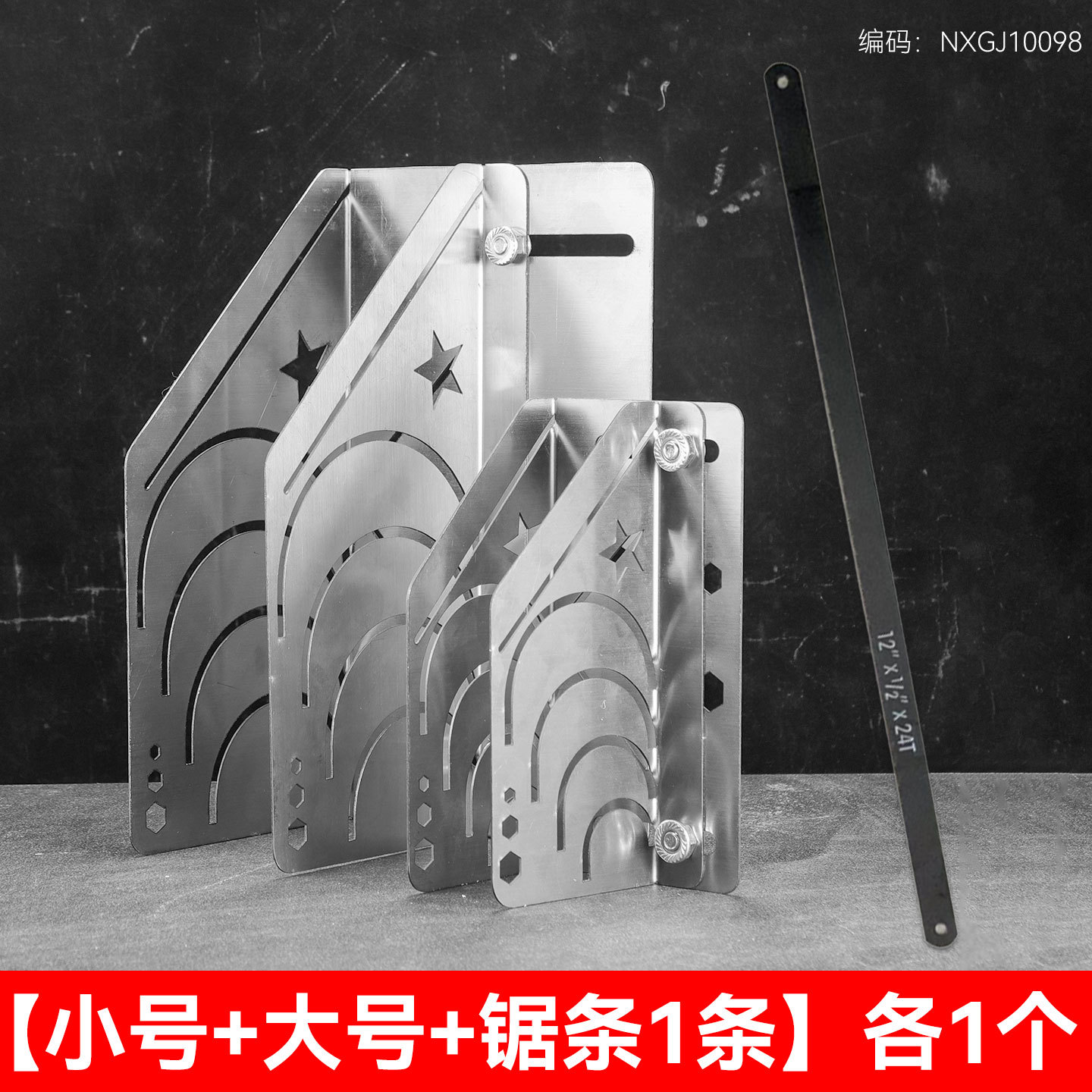 Aire acondicionado central auxiliar de corte de tubería de aislamiento de caucho y plástico nuevo auxiliar de corte de tubería de aislamiento multifuncional transfronterizo