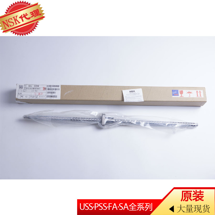 日立 钻孔机滚珠丝杆   Mark30  Z轴 W2501-724PSS-C3Z10