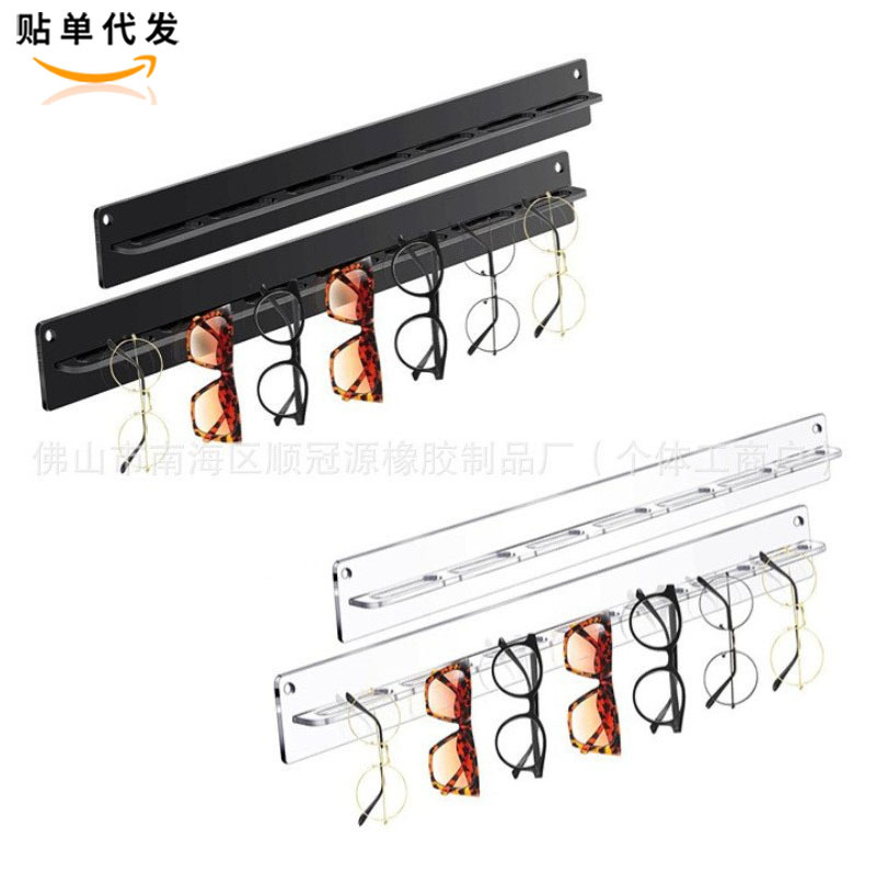 亚克力跨境热采壁挂式眼镜架太阳镜收纳架悬挂免打孔墨镜展示架