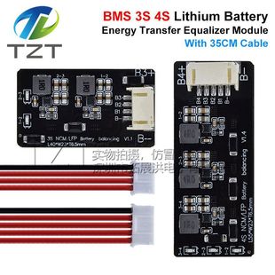 Lithium battery active balancer energy transfer board 2-17 string inductor transduction 1.2A large current balance module