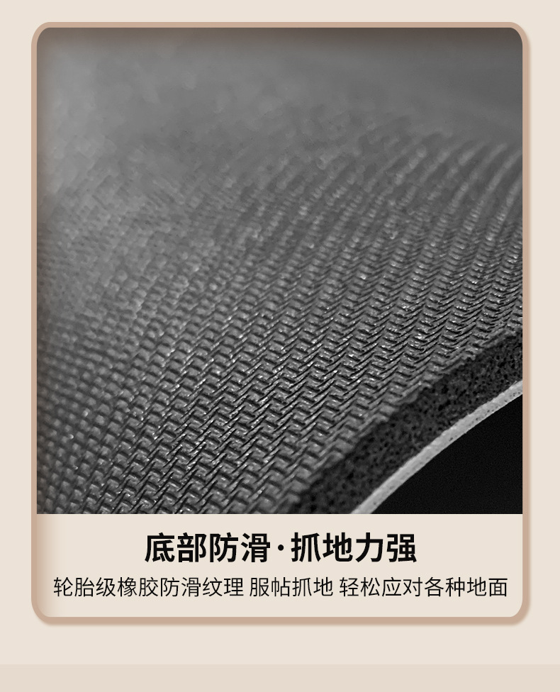 瑜伽垫子