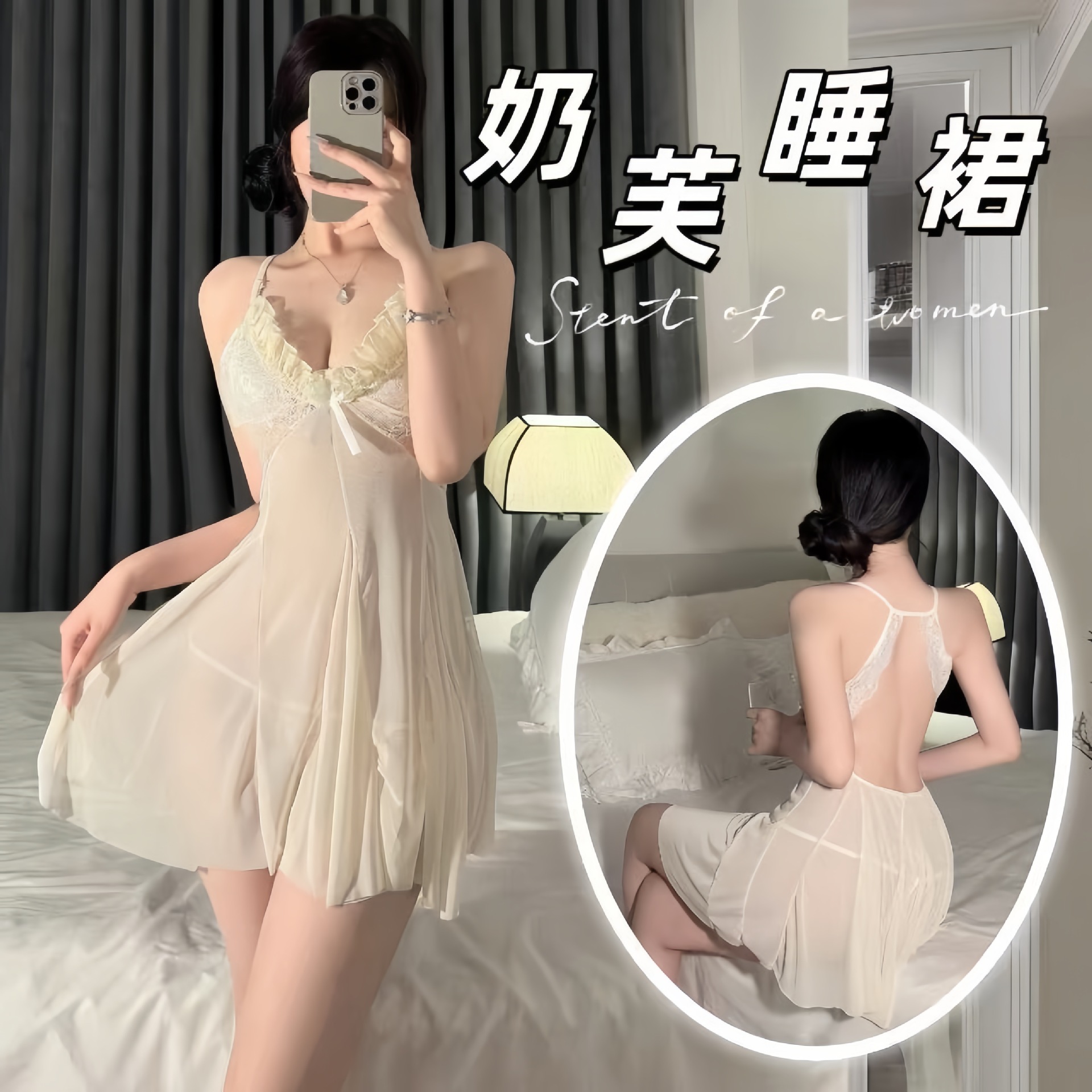 sexy lingerie sexy sling dress beauty back pajamas pure desire see-through lace seduction small chest plus size uniform