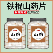 ��ɽșƬ���Ͻ����F��ɽș�Ļ�ɽș��ɽș��Ƭ