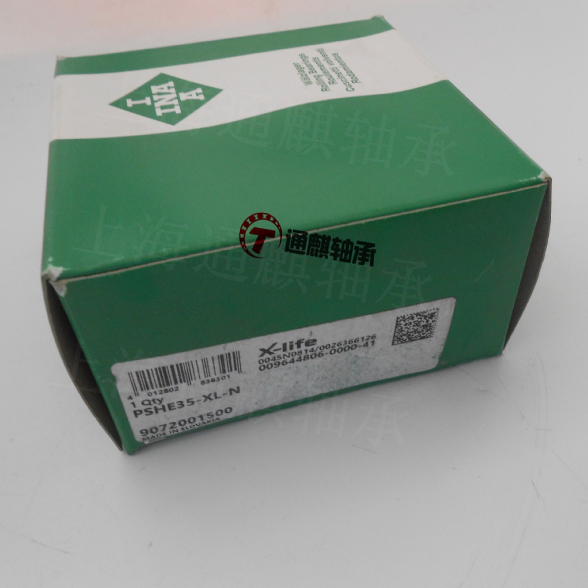 INA直立式轴承座单元 PSHE35-N GRAE35-XL-NPPB  GG.SHE07-E轴承