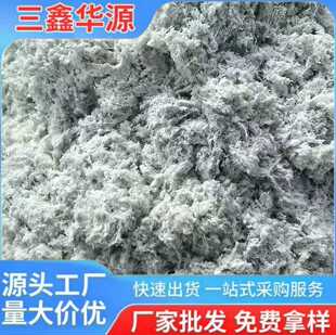 �S�ҹ���ʯ���w�S��ʯ�޶�©ʯ�޽q���ʯ�޽q����ʯ�޽q�V���w�S