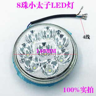 ����125Ħ��܇ǰ����С̫��led���ľ���������h����A�^܇��ͨ��