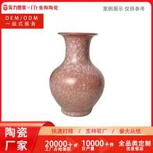 �͹ű��Ѽy�մɻ�ƿ���ƼҾ��b廨�[���ŵ�ˇ�g�����ղع�ˇƷ