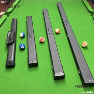 ̨��U�U�Ќ��I���p��ͨ�UС�^ͨ�U�к�ֱ�Ǵ��^�U2431��U��̫��