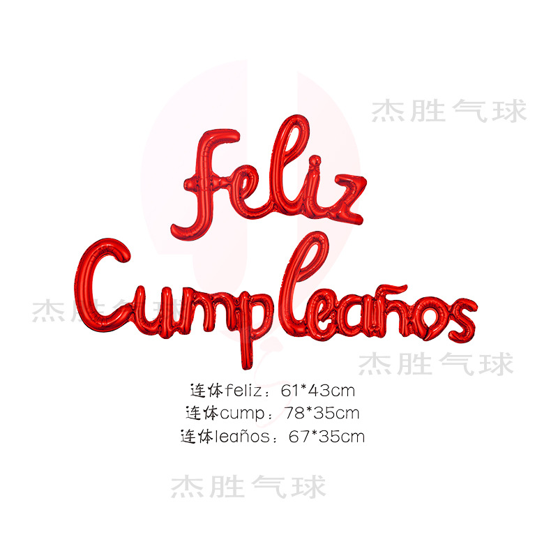 Siamés español cumpleaños a granel rojo