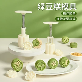 其他食品包装;烘焙包装;糖巧包装