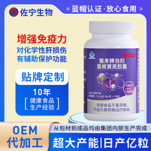 OEM�N�������������o���o�ή��w����S�α���Ʒ����Դ�^�����S��