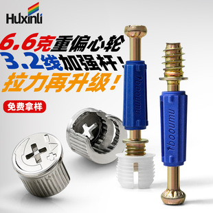 �Ӻ�����������һ�B�Ӽ�ƫ��݆�Ҿ߾o�̼����ӿ��b�ݽz�ӏ��U���l