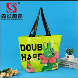塑料编织袋;无纺布袋;布类包装