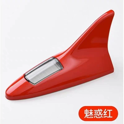Alarm Flashing Light Sensor Car – vehicle antenna - red-antenna-8-lights