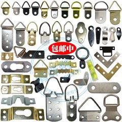 WI25批發相框掛鈎暗掛婚紗照掛畫十字繡畫框背板無痕釘掛鈎五金配