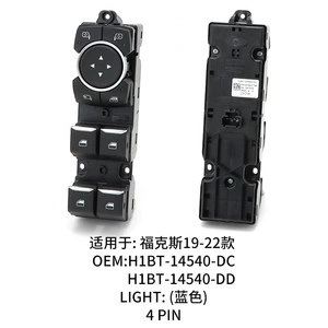 H1Bt-14540-Dc Is Suitable for Ford Focus Glass Lift Switch Window Button Assembly 19-22