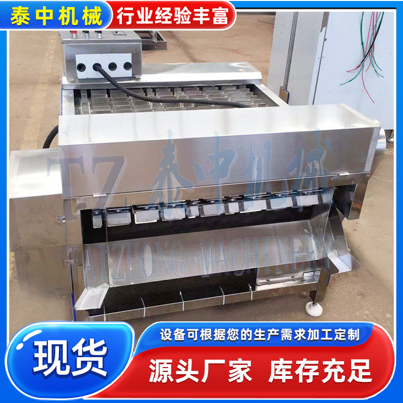 特大带鱼分段机 新鲜刀鱼微冻刀鱼切块设备 鱼类切段机报价