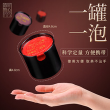 �����Ϻ�ɫ�X�ކι�ɢ�b������Eü��t��������l������퍲��~