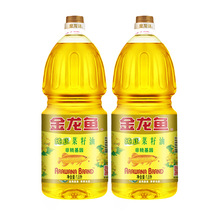 金龙鱼纯正菜籽油1.8L/900ml食用油小瓶家用油非转物理压榨送礼