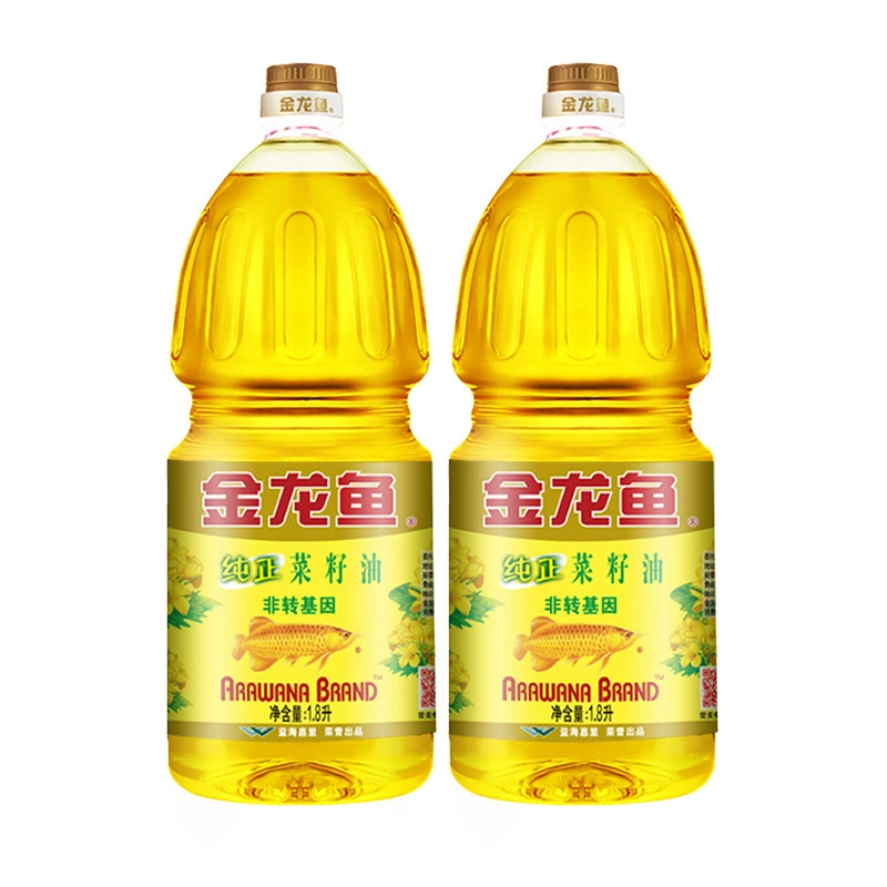 Golden Dragon Fish Чистое масло канолы 1,8 л/900 мл растительное масло маленькая бутылка бытовое масло нетрансферный физический отжим подарок