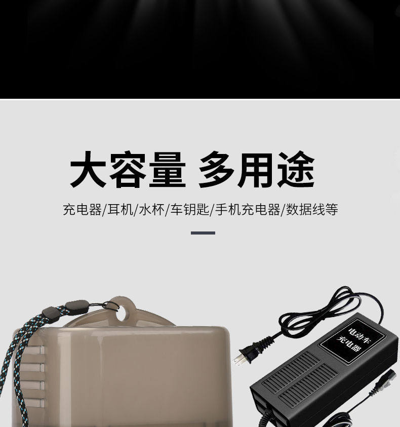 Electric Scooter Charger Waterproof Cover, Rainproof Box, Protective Case for Indoor and Outdoor Use, Rain Cover, Universal, Can Be Hung