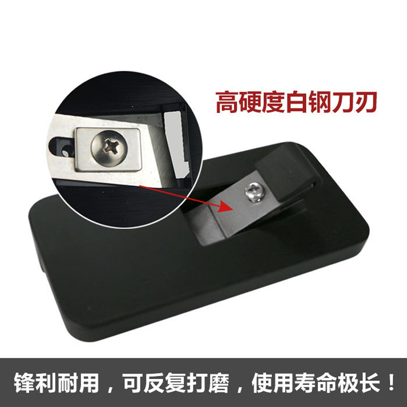 [Zhengchang] aleación de aluminio manual borde trimmer PVC borde bandas borde raspador carpintería cabeza trimmer borde trimmer