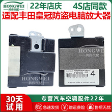 �m����S��ʹڷ��I��X�Ŵ������I��耳���X������89780-0N010