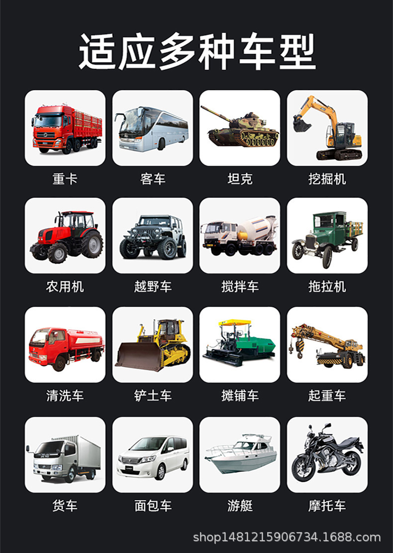 O1CN01VpJMQK23GTWv4hdrs_!!2612727228-0-cib.jpg?__r__=1714787979135