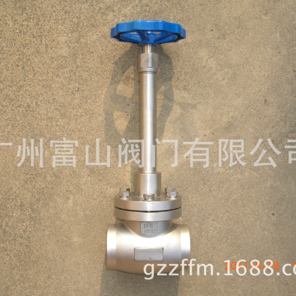 DJ61F低温截止阀  不锈钢低温液化气截止阀 富山低温截止阀
