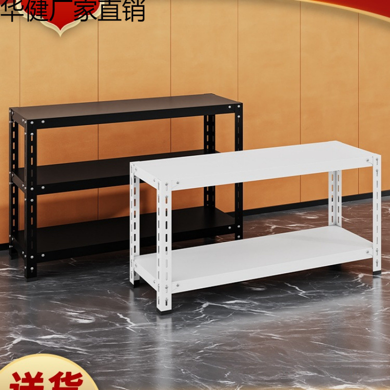 货架多层置物架家用靠墙小货架厨房架客厅二手包邮多功能书架