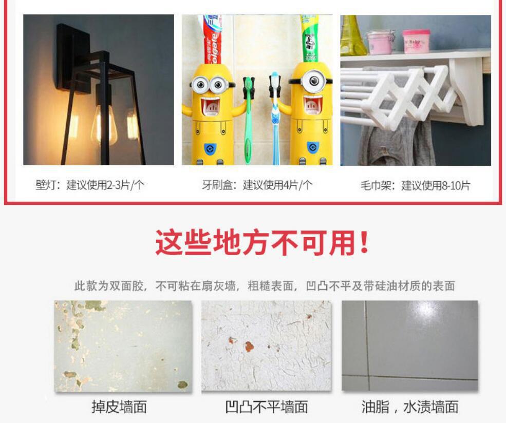 QQ图片20191118150749