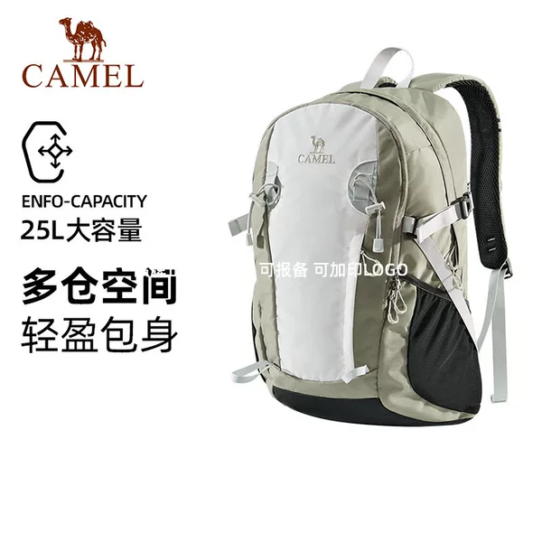 Camel Outdoor Backpack Mountaineering Bag Travel Backpack Hiking Tour Sports Leisure Student School Bag Group Purchase Wholesale