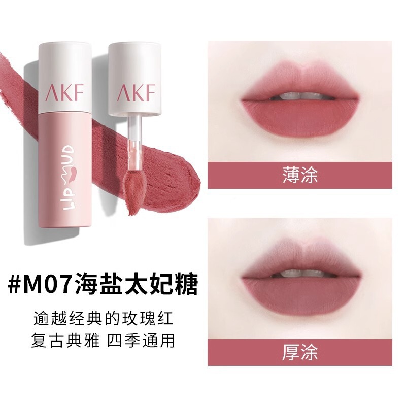 AKF唇泥唇釉显白口红女学生秋冬小众品牌唇彩唇蜜唇膏持妆显色女|undefined