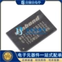 存储wbga-84w971gg6sb25iddr芯片