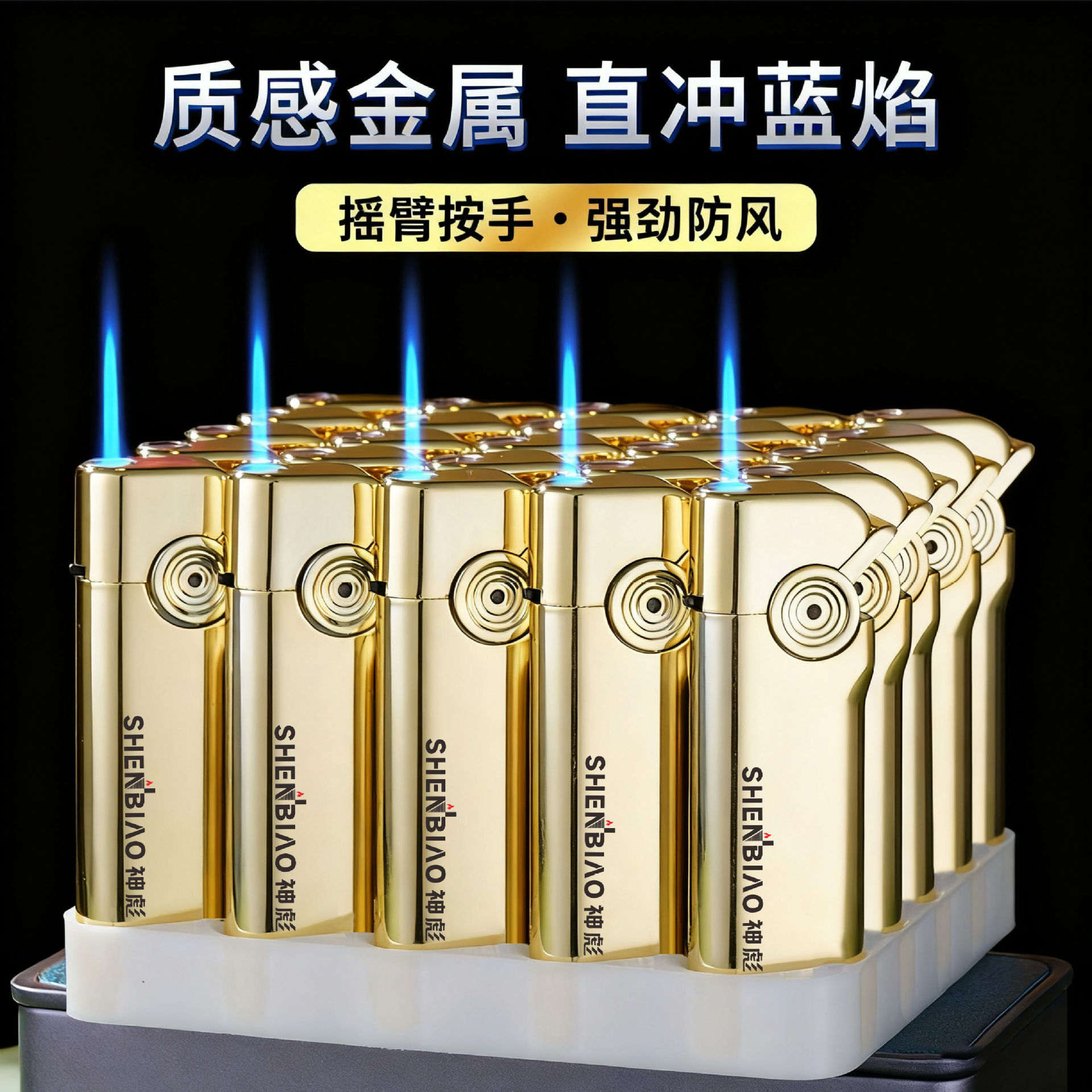 encendedor de rueda de abrasión de metal tipo polea engranaje de roca de encendido mayorista impresión publicidad de fuego abierto distribución mayorista