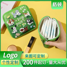 �ɐ�̤��С���ռ{�����������°�Ů���๦�ܻ��y���ڼt���C�ռ{��